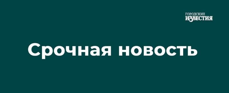 В Курской области опасности атаки БПЛА длилась 12 часов