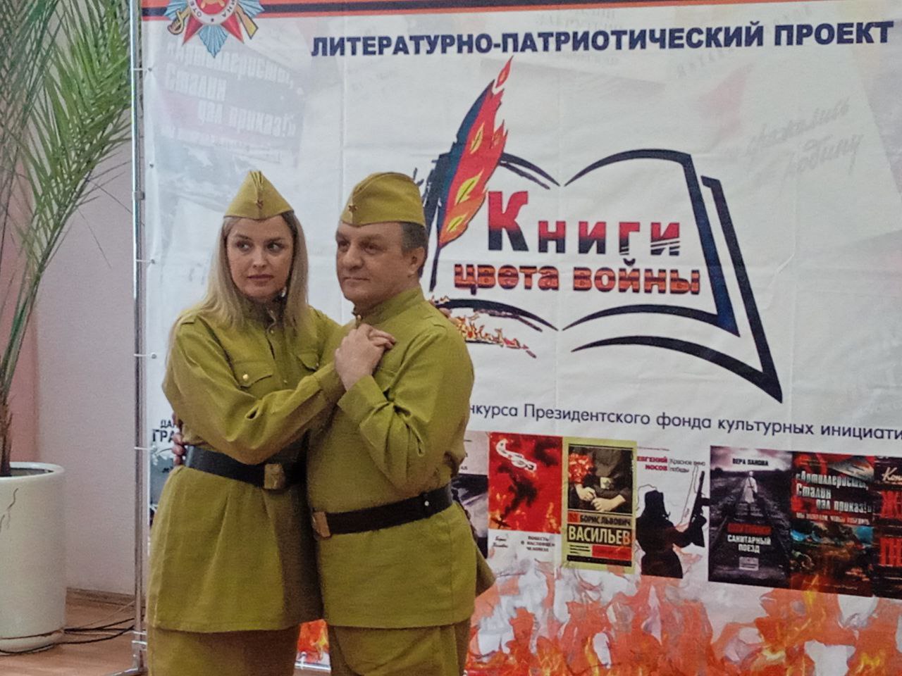 В Курске прошла патриотическая программа «Не ради славы и наград»